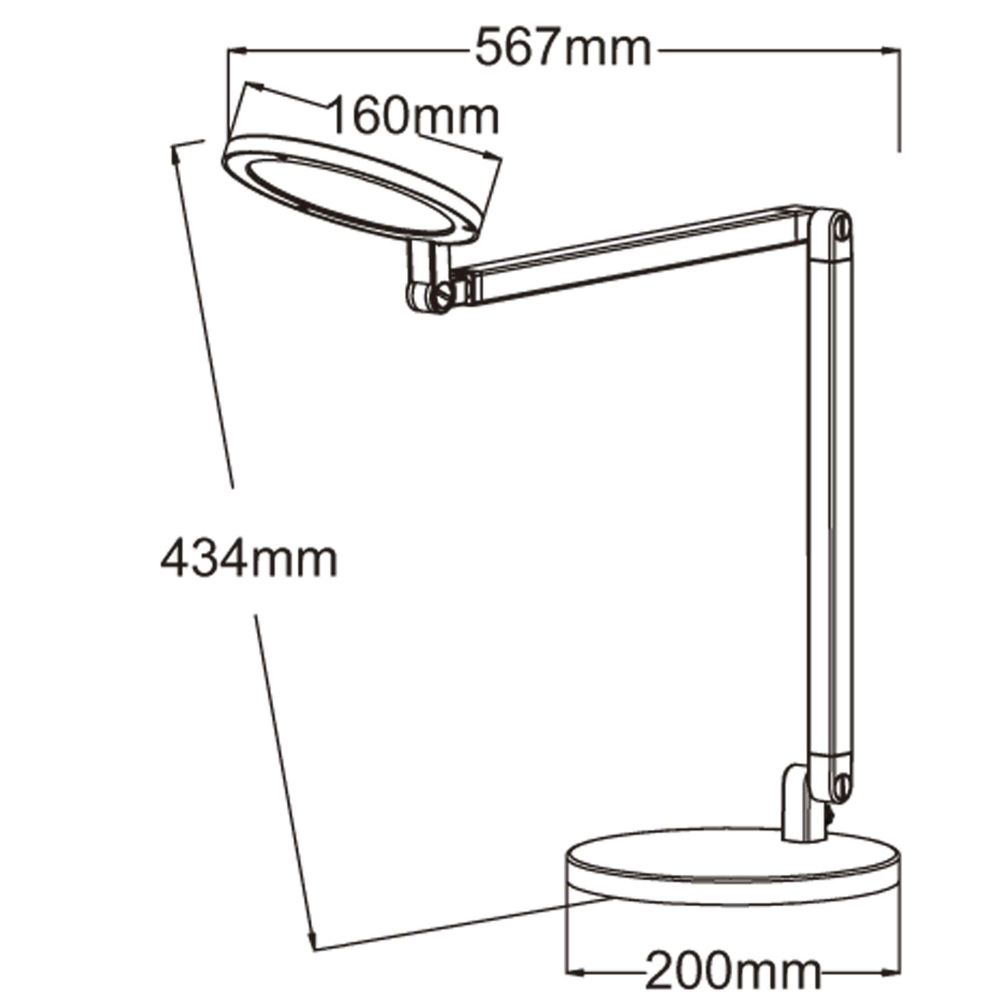 Designer office desk task lamp / light
