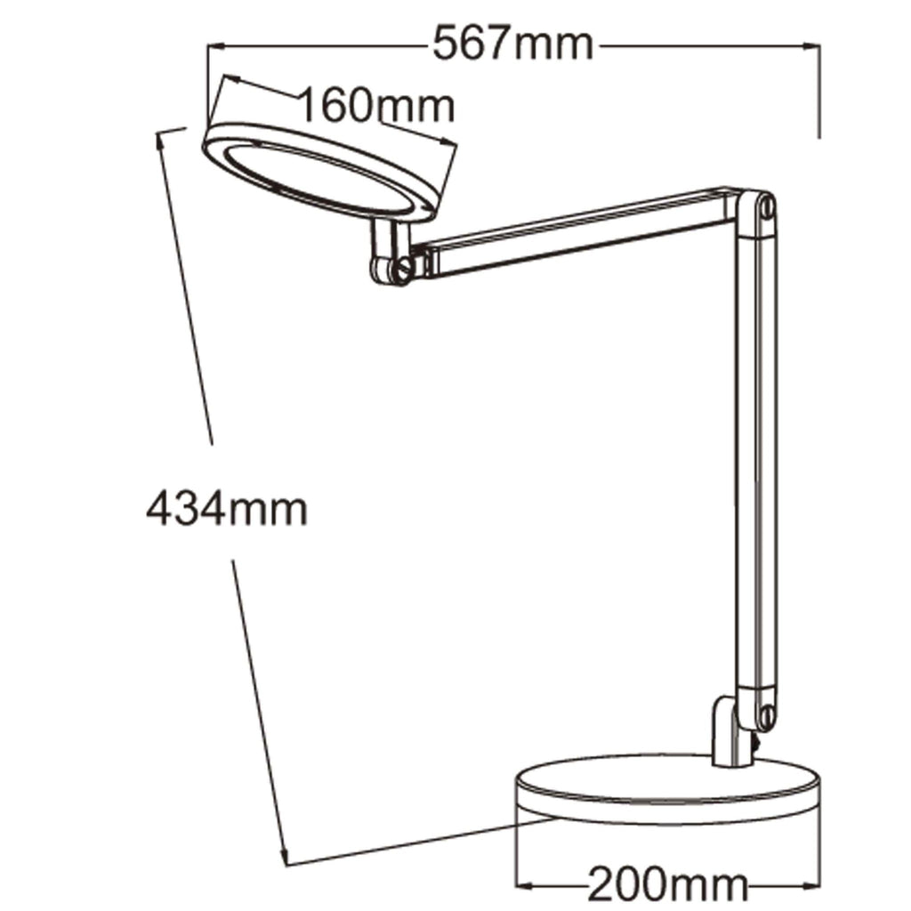 Designer office desk task lamp light